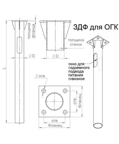 Деталь фундамента закладная для несиловых опор ЗДФ-0.108-1.2(К170-130-4х14)-02 Пересвет В00000206
