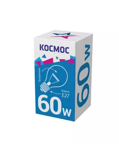 Лампа накаливания A50/A55 60Вт E27 220-240В прозр. КОСМОС LKsmSt55CL60E27v2