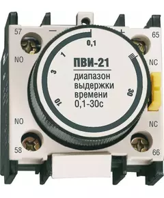 Приставка ПВИ 21 0.1-30 сек IEK KPV20-11-1