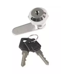 Замок 18-20/40 IEK YZK10-18-20-40