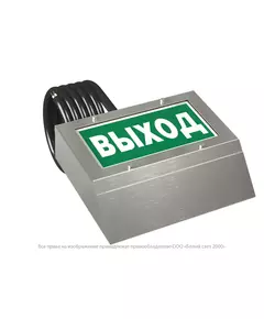 Указатель световой BS-CORVET-10-S1-ELON централиз. электропитания Белый свет a15997