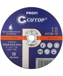 Диск шлифовальный по металлу и нержавеющей стали Profi Т27-230х6.0х22.2мм Cutop 39995т