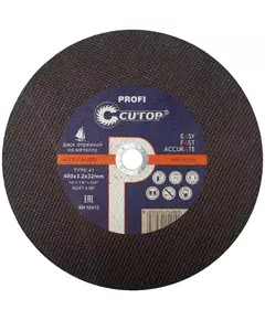 Диск отрезной по металлу Т41-400х3.2х32мм Profi Cutop 39998т