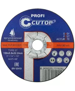 Диск шлифовальный по металлу и нержавеющей стали Profi Т27-150х6.0х22.2мм Cutop 39999т