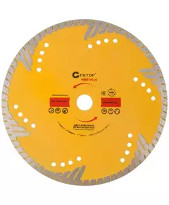 Диск отрезной алмазный сегментный с защитными секторами Profi Plus 230х3.0х8.3х22.2мм Cutop 67-416