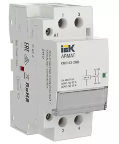 Контактор модульный KMR 63А 230В AC 2НО ARMAT IEK AR-KMR10-063-20-230