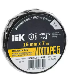 Изолента Х/Б 15мм 7м MIXTAPE 5 IEK UIZ20-15-07-K02