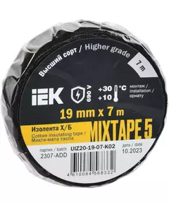 Изолента Х/Б 19мм 7м MIXTAPE 5 IEK UIZ20-19-07-K02