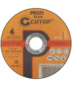 Диск отрезной по металлу нержавеющей стали и алюминию Profi Plus Т41-125х1.6х22.2мм Cutop 40005т