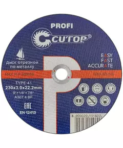 Диск отрезной по металлу Т41-230х3.0х22.2мм Profi Cutop 40007т