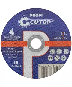 Диск отрезной по металлу и нержавеющей стали Profi Т41-150х1.6х22.2мм Cutop 40012т