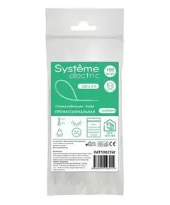 Стяжка кабельная 100х2.5 бел. (уп.100шт) SE IMT10025W