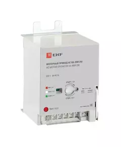 Привод моторный CD2 230B АС ВА-99М 63 EKF mccb99m-63-cd2-230ac