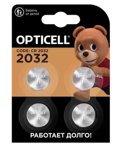 Элемент питания литиевый CR2032 (блист.4шт) Specialty Opticell 5060007
