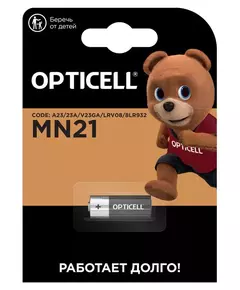 Элемент питания алкалиновый A23/MN21/8LR932 12В (блист.1шт) Specialty Opticell 5070001