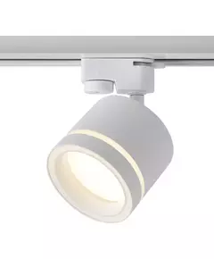 Светильник трековый Flip 15Вт GX53х1 IP20 Voltega VGL7191DLT-01W