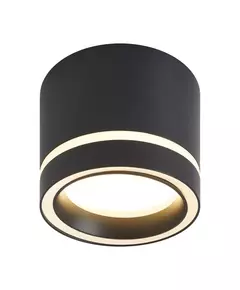 Спот Flip GX53х1 15Вт IP20 Voltega VGL7191DL-01B