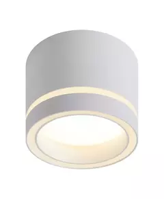 Спот Flip GX53х1 15Вт IP20 Voltega VGL7191DL-01W
