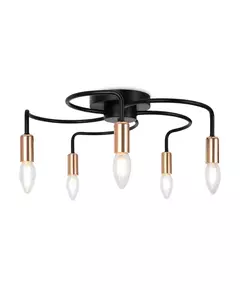Светильник Matis 40Вт E14х5 IP20 потолочн. Freya FR4010CL-05GB