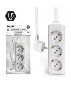 Удлинитель 3х1.5м с заземл. 10А 3х1.5 TOKOV LIGHT TKL-C01-BU3-1.5-1.5-Z