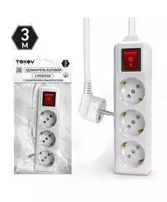 Удлинитель 3х3м с заземл. с выкл. 10А 3х1.5 TOKOV LIGHT TKL-C01-BU3-3-1.5-ZV
