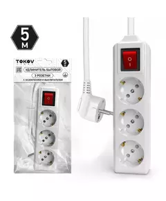 Удлинитель 3х5м с заземл. с выкл. 10А 3х1.5 TOKOV LIGHT TKL-C01-BU3-5-1.5-ZV