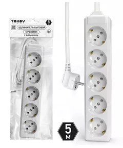 Удлинитель 5х5м с заземл. 10А 3х1.5 TOKOV LIGHT TKL-C01-BU5-5-1.5-Z