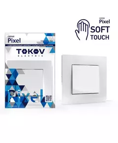 Выключатель 1-кл. СП Pixel 10А IP20 в сборе айс TOKOV ELECTRIC TKE-PX-V1F-C34