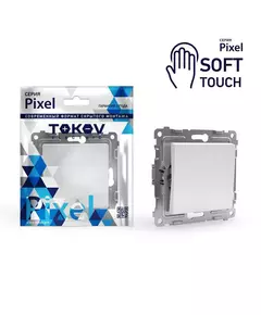 Выключатель 1-кл. СП Pixel 10А IP20 механизм айс TOKOV ELECTRIC TKE-PX-V1-C34