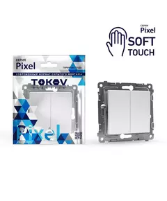 Выключатель 2-кл. СП Pixel 10А IP20 механизм айс TOKOV ELECTRIC TKE-PX-V2-C34