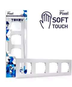 Рамка 4-м Pixel универс. айс TOKOV ELECTRIC TKE-PX-RM4-C34