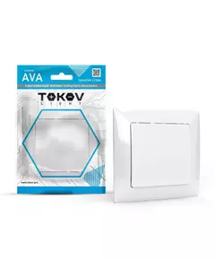 Выключатель 1-кл. СП AVA 10А IP20 в сборе бел. TOKOV LIGHT TKL-AV-V1F-C01