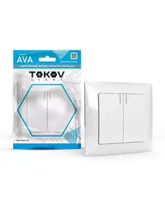Выключатель 2-кл. СП AVA 10А IP20 с индикатором в сборе бел. TOKOV LIGHT TKL-AV-V2IF-C01