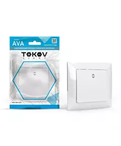 Переключатель проходной 1-кл. СП AVA 10А IP20 в сборе бел. TOKOV LIGHTTKL-AV-P1F-C01