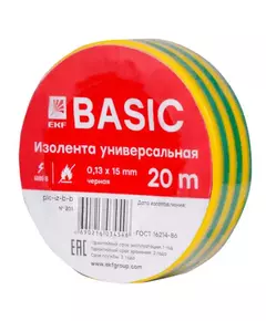 Изолента класс В 0.13х15мм (рул.20м) желт./зел. EKF plc-iz-b-yg
