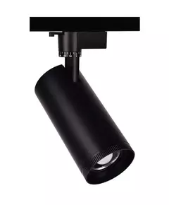Светильник светодиодный трековый PTR 0728 ZOOM 28Вт 3000К IP40 15-60град. BL черн. Pro JazzWay 5034358