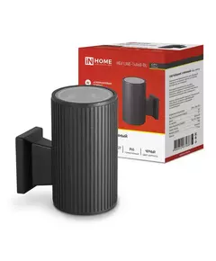 Светильник НБУ LINE-1хA60-BL E27 IP65 230В уличный настен. односторон. под лампу 1хA60 алюм. черн. IN HOME 4690612037936
