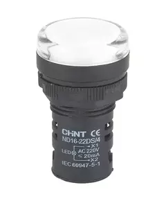 Индикатор ND16-22DS/2C компактный встроен. резистор IP65 AC/DC 24В (R) бел. CHINT 828112