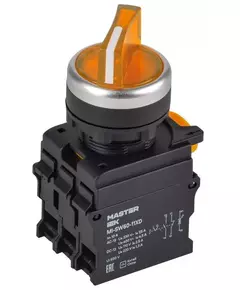 Переключатель 2 полож. 1НО+1НЗ с подсветкой желт. MASTER IEK MI-SW60-11XD-3-14-2-K05