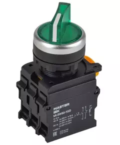 Переключатель 2 полож. 1НО+1НЗ с подсветкой зел. MASTER IEK MI-SW60-11XD-3-14-2-K06