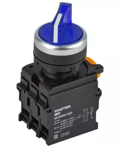 Переключатель 2 полож. 1НО+1НЗ с подсветкой син. MASTER IEK MI-SW60-11XD-3-14-2-K07