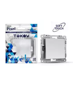 Переключатель перекрестный 1-кл. СП Pixel IP20 механизм айс TOKOV ELECTRIC TKE-PX-P1R-C34
