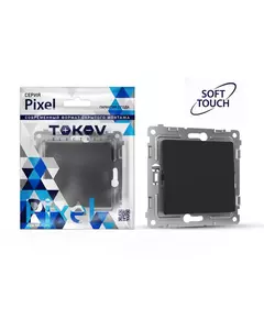 Переключатель перекрестный 1-кл. СП Pixel IP20 механизм карбон TOKOV ELECTRIC TKE-PX-P1R-C14