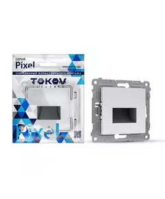 Подсветка светодиодная СП Pixel IP20 механизм бел. TOKOV ELECTRIC TKE-PX-P1RF-C01