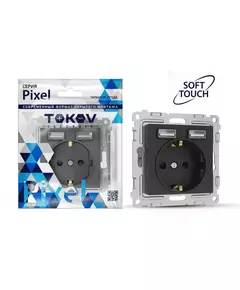Розетка 1-м СП Pixel IP20 с заземл. с 2-мя заряд. устр. USB тип A+A механизм карбон TOKOV ELECTRIC TKE-PX-R1U2A-C14