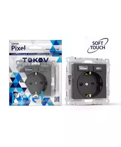 Розетка 1-м СП Pixel IP20 с заземл. с 2-мя заряд. устр. USB тип A+C механизм карбон TOKOV ELECTRIC TKE-PX-R1U2AC-C14
