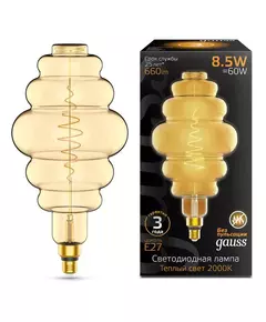 Лампа светодиодная филаментная Black Filament 8.5Вт Honeycomb золотая 2000К тепл. бел. E27 660лм GAUSS 161802105