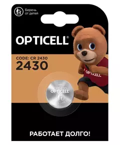 Элемент питания литиевый CR2430 (блист.1шт) Specialty Opticell 5060009