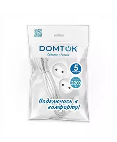 Удлинитель 2х5м без заземл. 10А IP20 2.2кВт ПВС 2х1 бел. DOMTOK 2347
