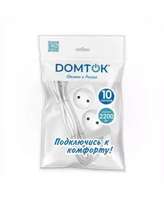 Удлинитель 2х10м без заземл. 10А IP20 2.2кВт ПВС 2х1 бел. DOMTOK 2345